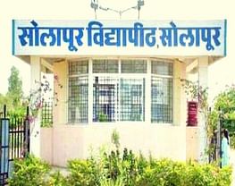 Punyashlok Ahilyadevi Holkar Solapur University