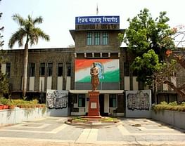 Tilak Maharashtra Vidyapeeth - [TMV]
