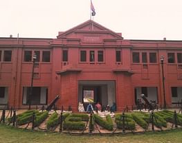 Ravenshaw University - [RU]