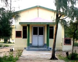 Shri Jagannath Sanskrit Vishvavidyalaya - [SJSV]