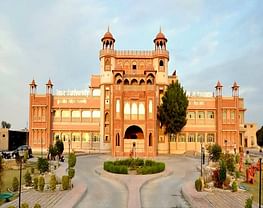 Institute of Advanced Studies in Education - [IASE University]
