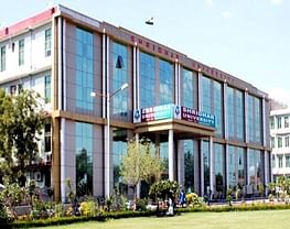 Shridhar University