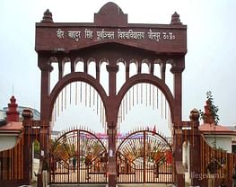 Purvanchal University / Veer Bahadur Singh Purvanchal University