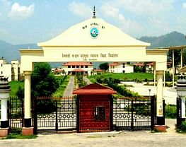 Hemwati Nandan Bahuguna Garhwal University