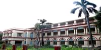 Jadavpur University - [JU]