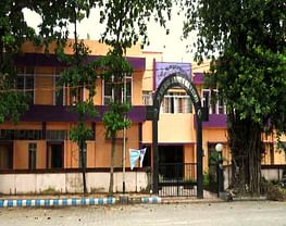 West Bengal University of Health Sciences - [WBUHS]