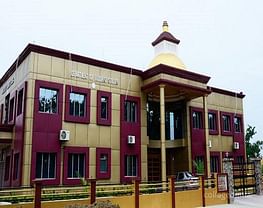 Anugrah Narayan College - [ANC]