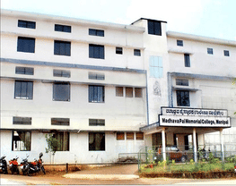 Madhava Pai Memorial College - [MPMC] Manipal