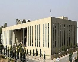 Mahakal Institute of Technology and Science - [MITS]