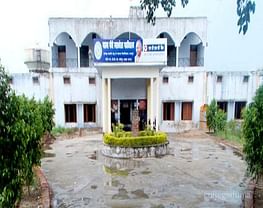 Mahatma Gandhi PG College