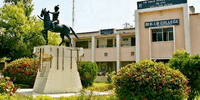 BJB Autonomous College - [BJB]