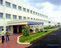SVPM's College of Engineering Malegaon