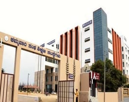 K.S. School of Engineering and Management- [KSSEM]