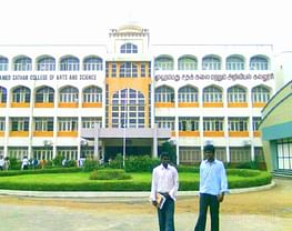 Mohamed Sathak College of Arts and Science