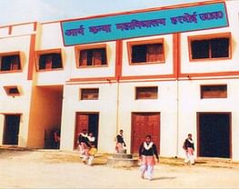 Arya Kanya Degree College