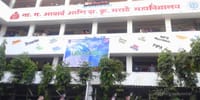 NG Acharya and DK Marathe College of Arts Science and Commerce