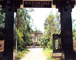 NSS College