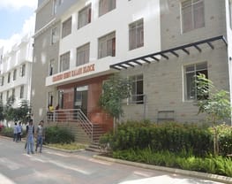 New Horizon College Marathalli - [NHCM]