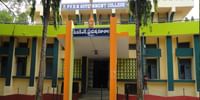PVKN Govt Degree College - [PVKNGDC]