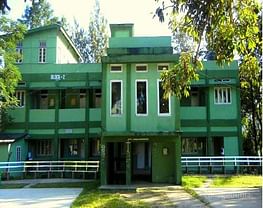 Pachhunga University College