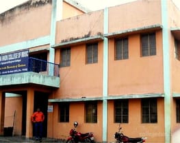 Padmaja Naidu College of Music