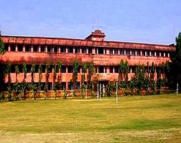 Panskura Banamali College