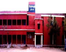 Pipili College