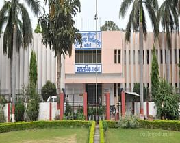 Ayodhya Prasad Memorial Degree College - [APMDc]