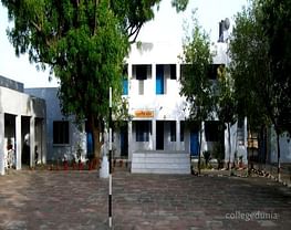Pramod Mahavidhyalaya