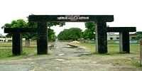 Purnea College
