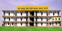 Raj Bahadur Singh Degree College - [RBS]