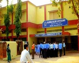 Rajendra College