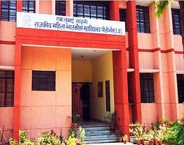 Ram Lubhai Sahni govt Mahila Degree College / RLSahani Govt Mahila PG College