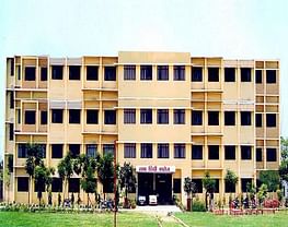 Rama Mahavidyalaya