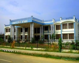 Ramdev Mahavidyalaya