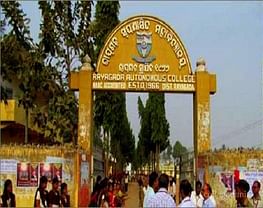 Rayagada Autonomous college