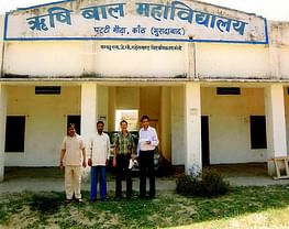 Rishiwal Mahavidyalaya