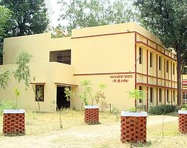 B. N. K. B. P. G. College