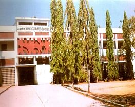 ARG Arts and Commerce College