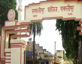 Samastipur College