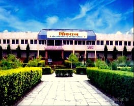 Shivaraj Arts Commerce and DS Kadam Science College