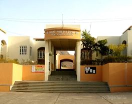 Shree Ambaji Arts College