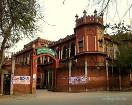 Shree Jagveer Singh Chauhan Smrati Mahavidyalaya