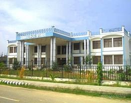 Baba Vishwanath Mahavidyalaya