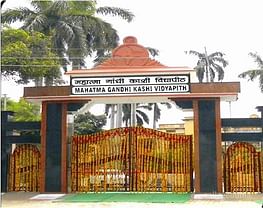Babu Gulab Singh Gaharwar Degree College