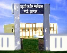 Babu Hari Ram Singh Mahavidyalaya