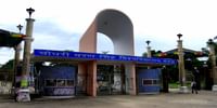 Shri Krishna Mahavidyalaya