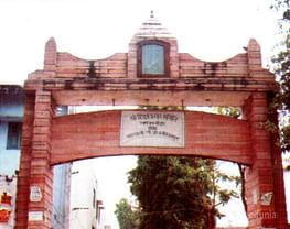 Shri Saraswati Vidyalya Post Graduate College