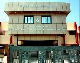 Shri Surat Jilla Sahkari Bank Commerce College