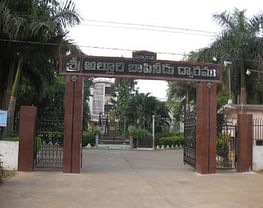 Sir C R Reddy College - [CRAA]